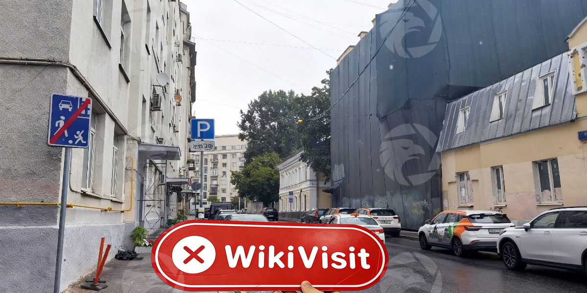 C:\Users\WikiGlobal\Pictures\3976546067-ИК ВЕЛЕС Капитал-2\processed_1755173984_9c5143c3_img4_v3.jpg