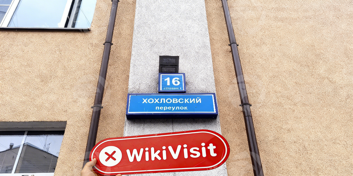 C:\Users\WikiGlobal\Pictures\3976546067-ИК ВЕЛЕС Капитал-2\processed_1755173984_9c5143c3_img2_v3.jpg