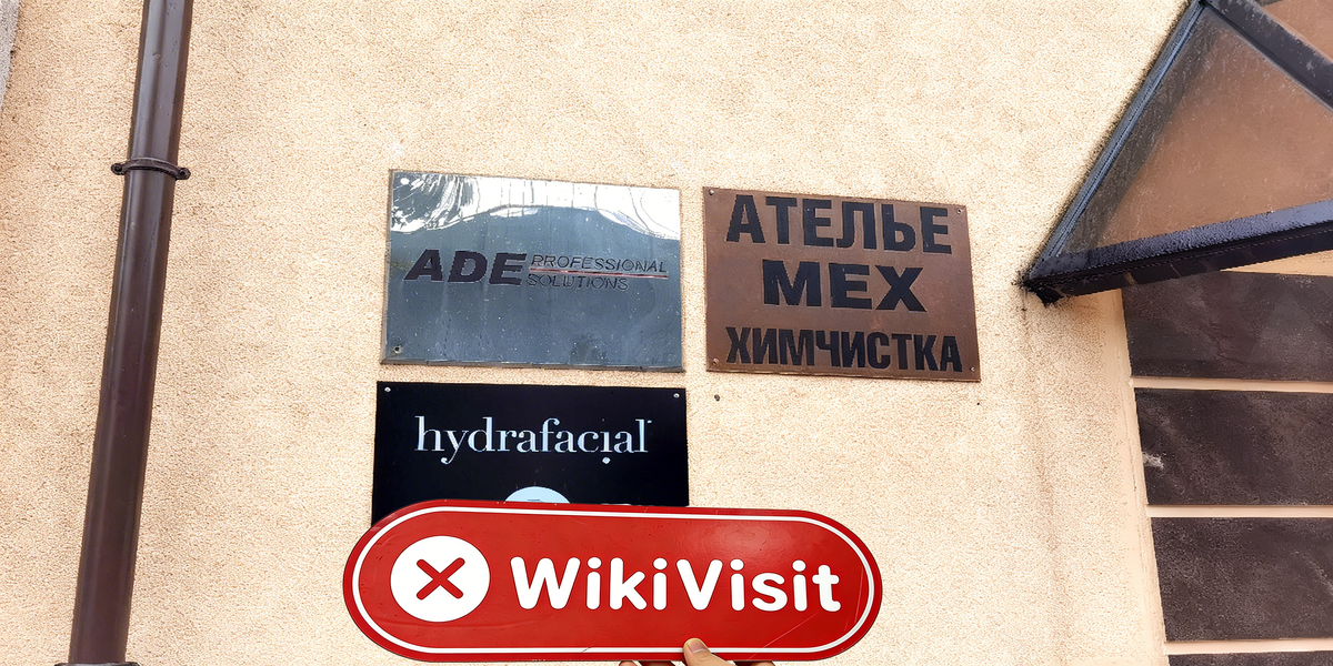 C:\Users\WikiGlobal\Pictures\3976546067-VELES Capital-2\processed_1755173984_9c5143c3_img3_v2.jpg