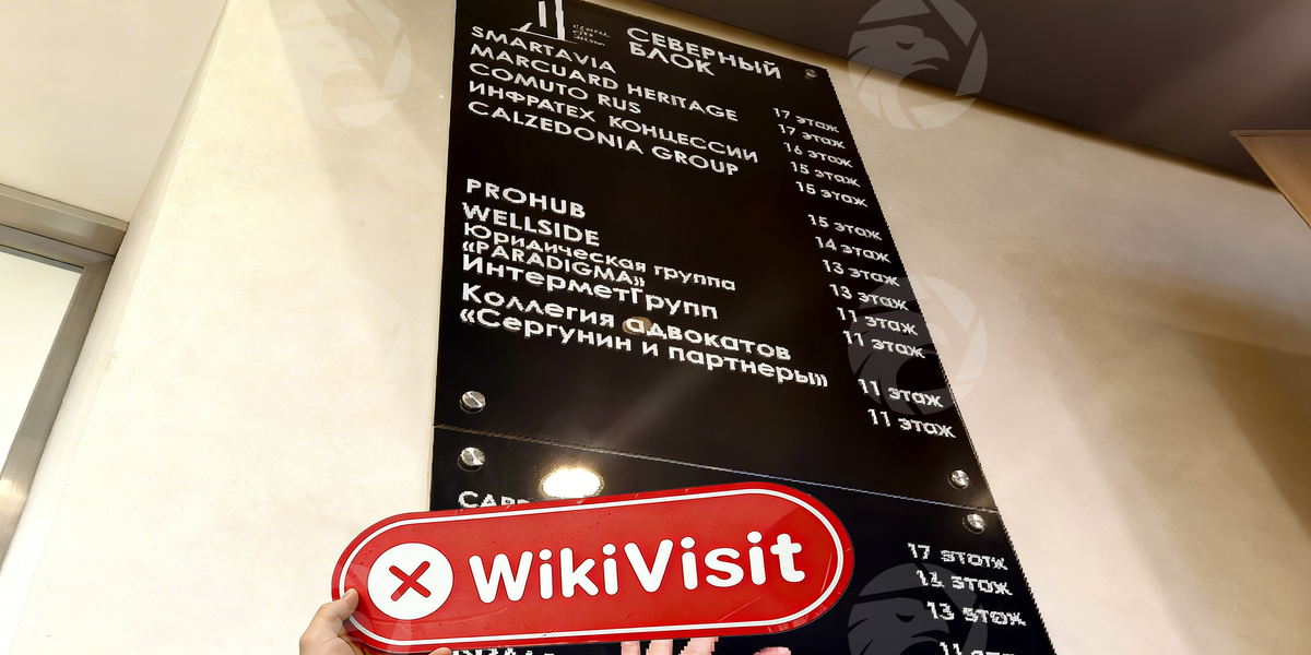 C:\Users\WikiGlobal\Pictures\7031901012-GLOBAL GROUP\processed_1755174542_a1d040bf_img4_v2.jpg