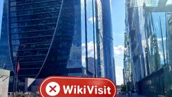 Посещение Eurwaxs в России – Офис не найден