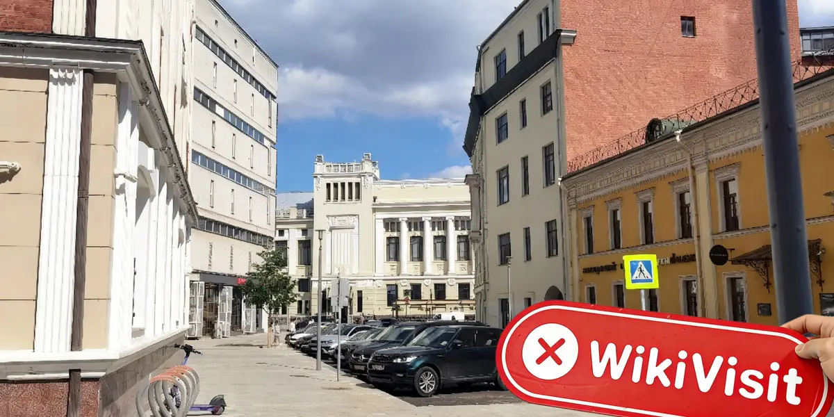 Посещение Just2Trade в России – Офис не найден