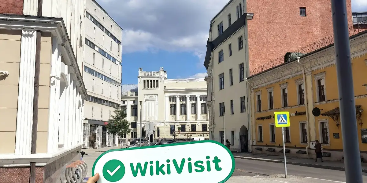 Rusya'daki FINAM Ziyareti - Ofis Bulundu