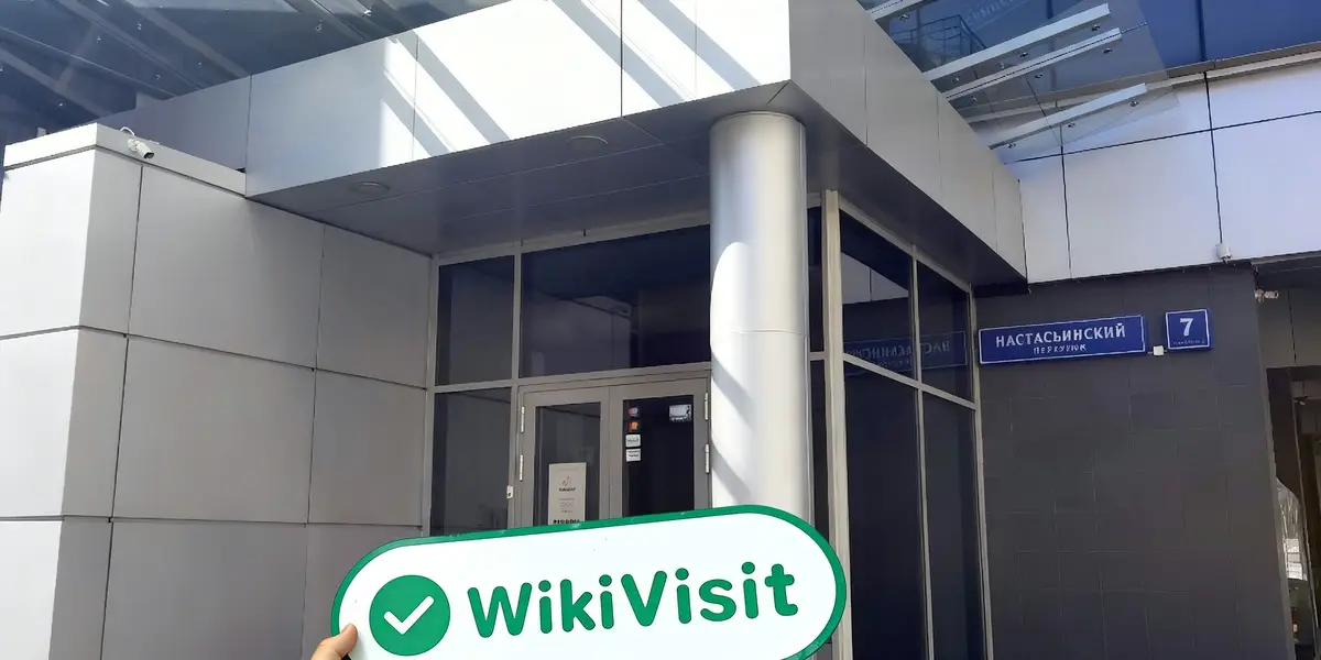 Rusya'daki FINAM Ziyareti - Ofis Bulundu
