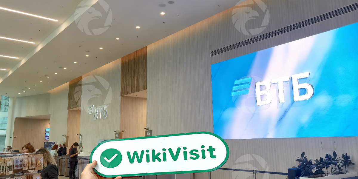 C:\Users\WikiGlobal\Pictures\6761279778-VTB Forex\processed_1755244425_c7aaee0b_img5_v2.jpg