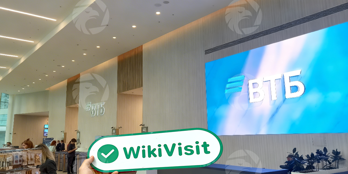 C:\Users\WikiGlobal\Pictures\6761279778-VTB Forex\processed_1755244425_c7aaee0b_img5_v2.jpg