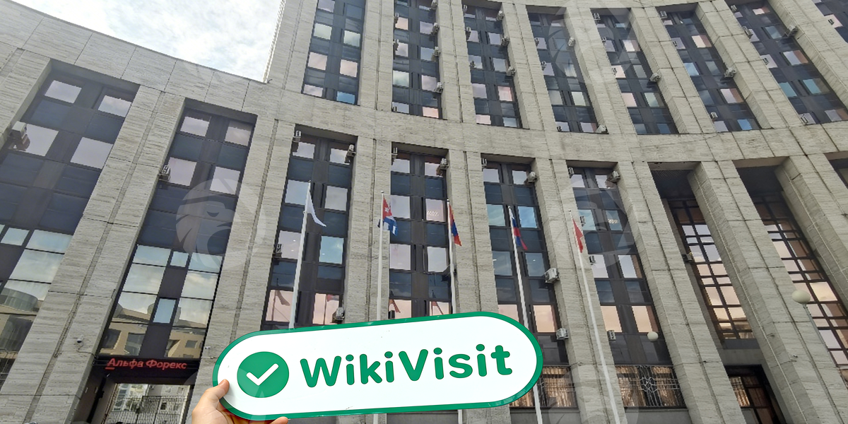 C:\Users\WikiGlobal\Pictures\1131837293-Alfa Forex\processed_1755245373_bfd4b265_img4_v3.jpg