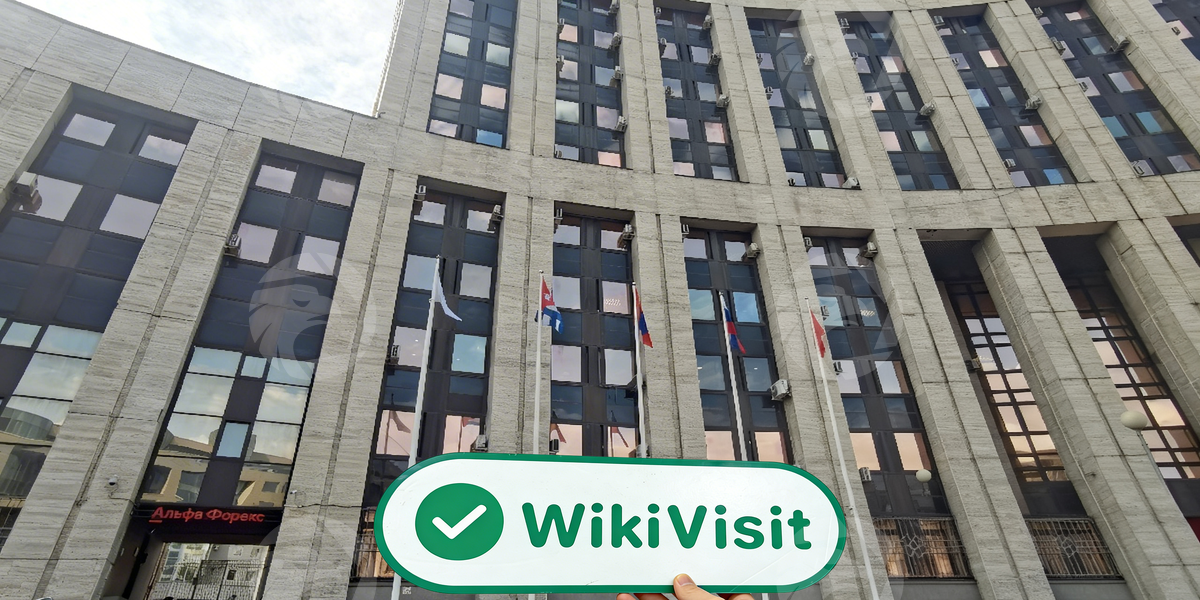 C:\Users\WikiGlobal\Pictures\1131837293-Alfa Forex\processed_1755245373_bfd4b265_img4_v3.jpg