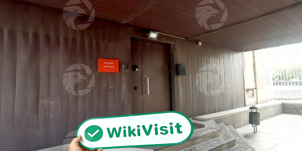 C:\Users\WikiGlobal\Pictures\1131837293-Alfa Forex\processed_1755245373_bfd4b265_img2_v2.jpg