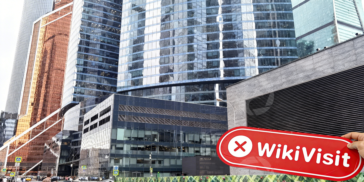 C:\Users\WikiGlobal\Pictures\4260087094-Линия Инвестиций\processed_1755248473_278cc40b_img1_v3.jpg