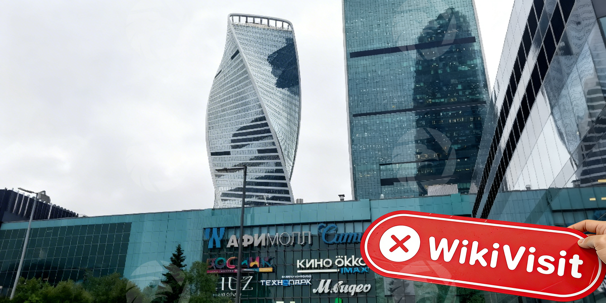 C:\Users\WikiGlobal\Pictures\4260087094-Линия Инвестиций\processed_1755248473_278cc40b_img4_v1.jpg