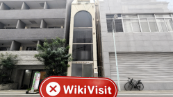 Uma Visita ao Kyowa Securities no Japão - Nenhum Escritório Encontrado