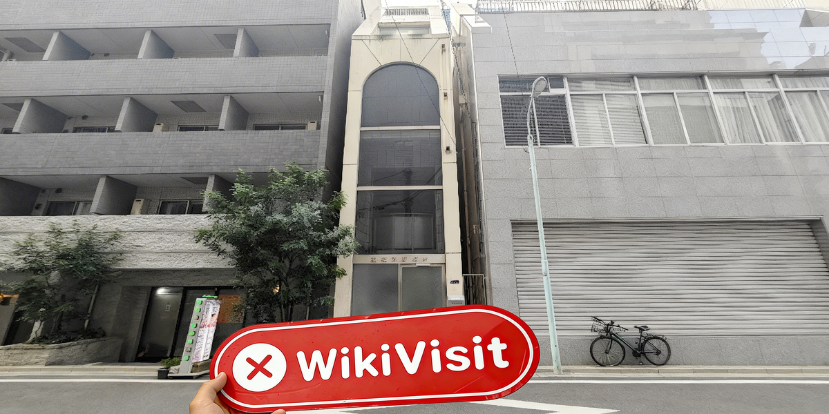 C:\Users\WikiGlobal\Pictures\3416735590-Kyowa Securities\processed_1755249093_b0f6bcec_img1_v3.jpg
