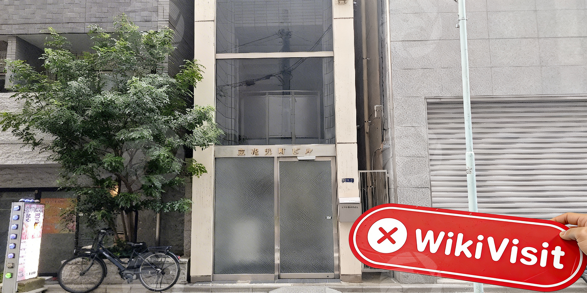 C:\Users\WikiGlobal\Pictures\3416735590-Kyowa Securities\processed_1755249093_b0f6bcec_img2_v3.jpg