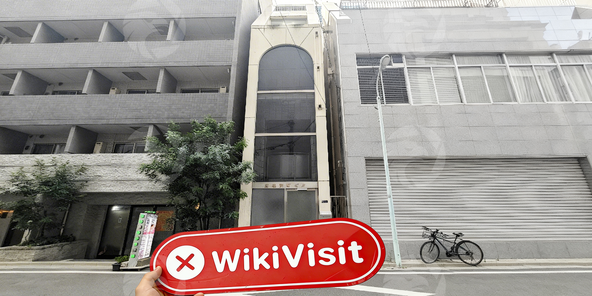 C:\Users\WikiGlobal\Pictures\3416735590-Kyowa Securities\processed_1755249093_b0f6bcec_img1_v3.jpg