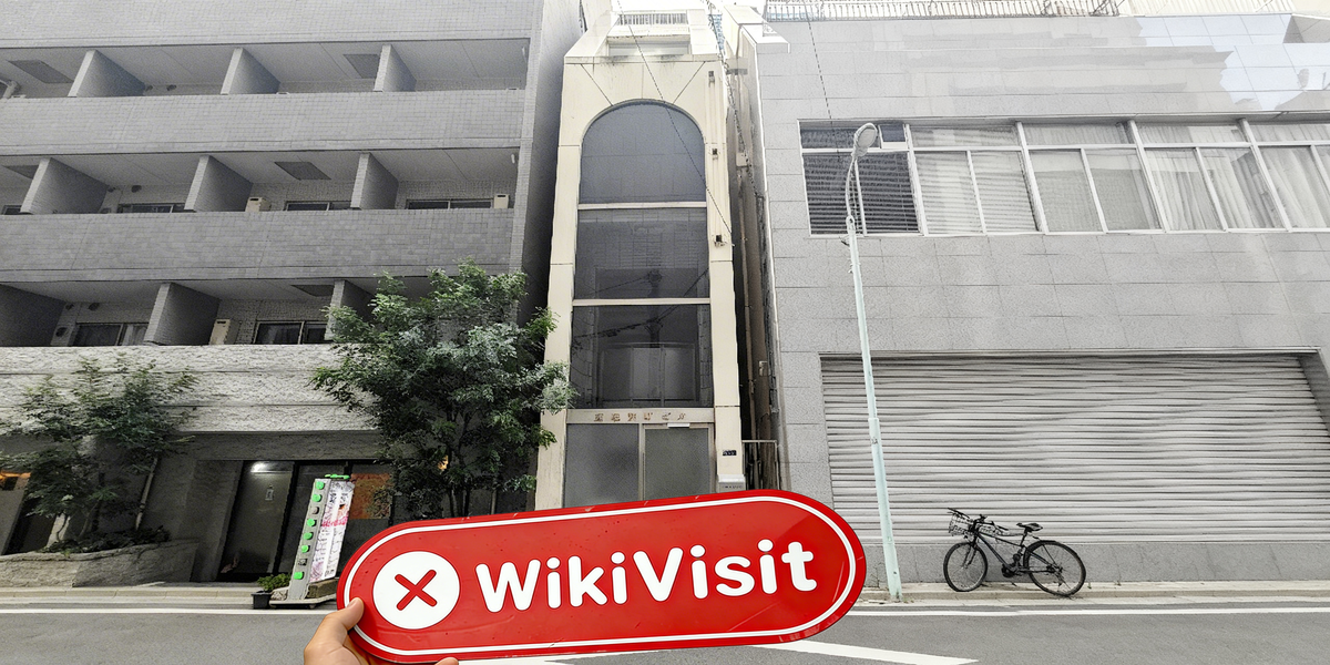 C:\Users\WikiGlobal\Pictures\3416735590-Kyowa Securities\processed_1755249093_b0f6bcec_img1_v3.jpg