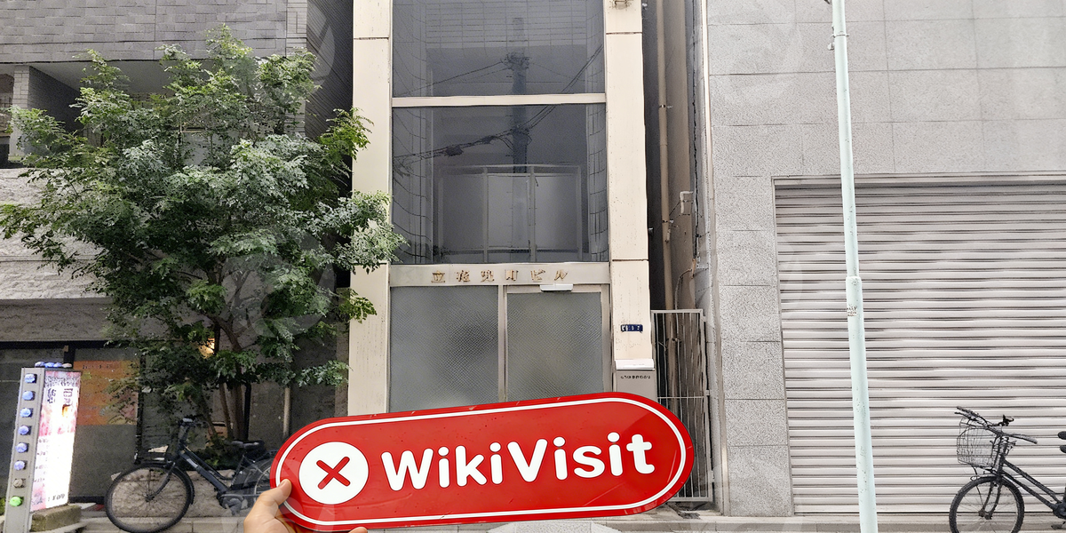 C:\Users\WikiGlobal\Pictures\3416735590-Kyowa Securities\processed_1755249093_b0f6bcec_img2_v3.jpg