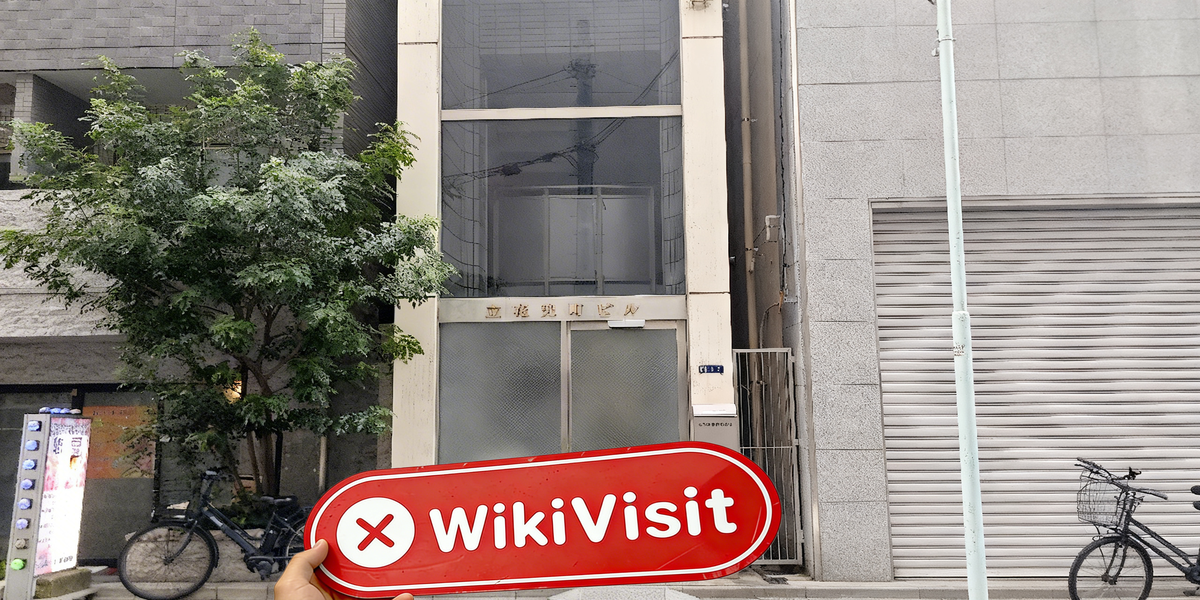 C:\Users\WikiGlobal\Pictures\3416735590-Kyowa Securities\processed_1755249093_b0f6bcec_img2_v3.jpg