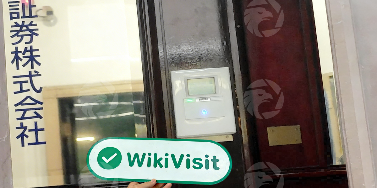 C:\Users\WikiGlobal\Pictures\2981995315-Phillip Securities\processed_1755495897_dfdfa065_img1_v2.jpg