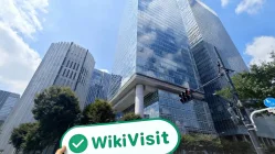 A Visit to Himawari Securities in Japan – Office Found