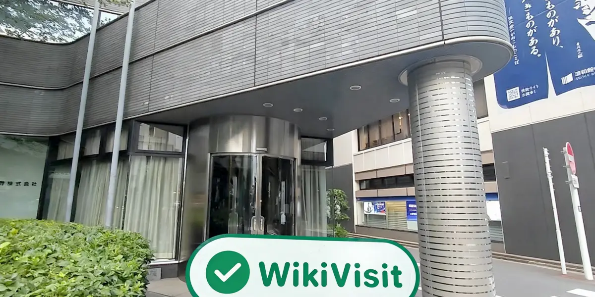 일본의 MITA SECURITIES 방문 - 사무실 발견