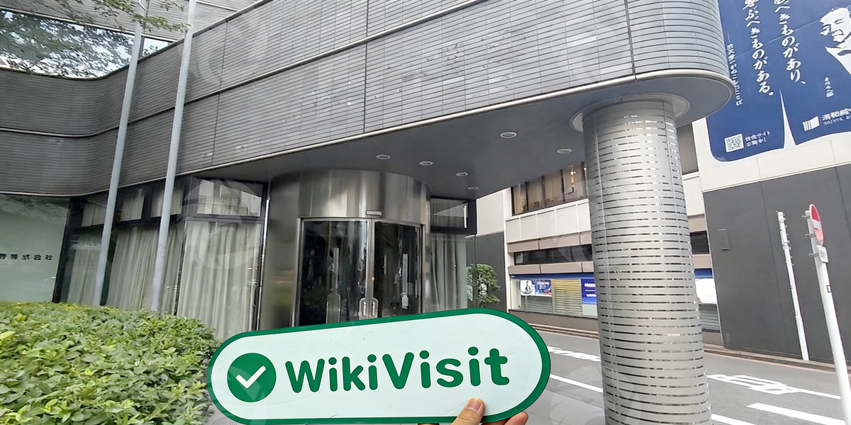 C:\Users\WikiGlobal\Pictures\4981702465-MITA SECURITIES\processed_1755498861_fc2e6316_img4_v3.jpg