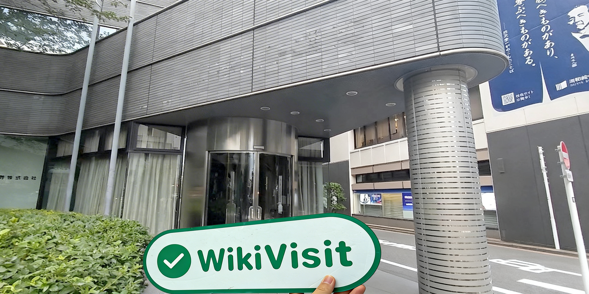 C:\Users\WikiGlobal\Pictures\4981702465-MITA SECURITIES\processed_1755498861_fc2e6316_img4_v3.jpg