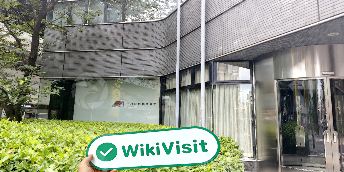 C:\Users\WikiGlobal\Pictures\4981702465-MITA SECURITIES\processed_1755498861_fc2e6316_img2_v1.jpg