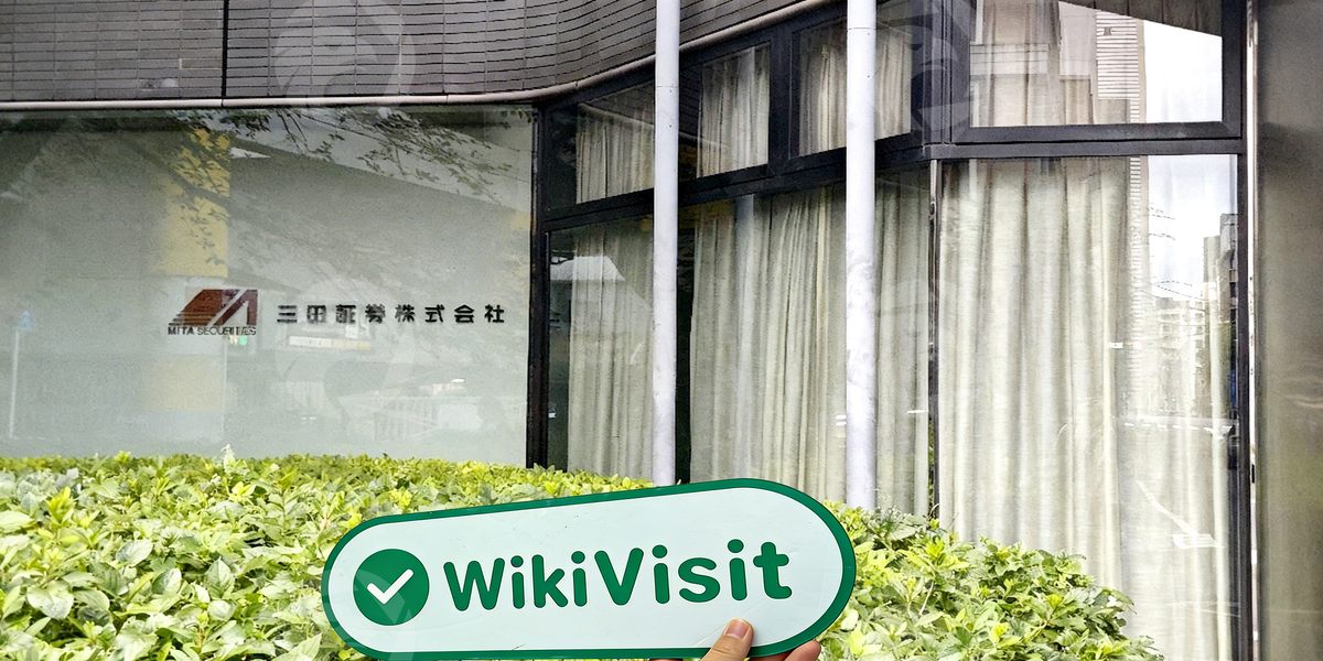 C:\Users\WikiGlobal\Pictures\4981702465-MITA SECURITIES\processed_1755498861_fc2e6316_img3_v2.jpg