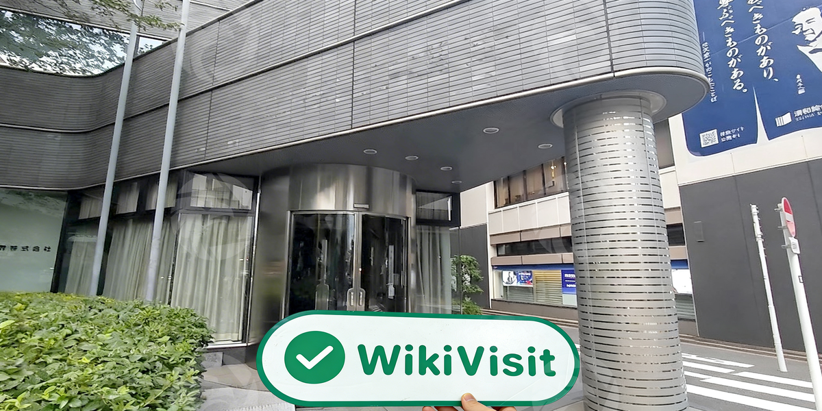 C:\Users\WikiGlobal\Pictures\4981702465-MITA SECURITIES\processed_1755498861_fc2e6316_img4_v3.jpg