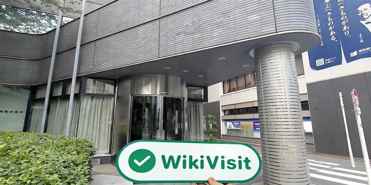 C:\Users\WikiGlobal\Pictures\4981702465-MITA SECURITIES\processed_1755498861_fc2e6316_img4_v3.jpg