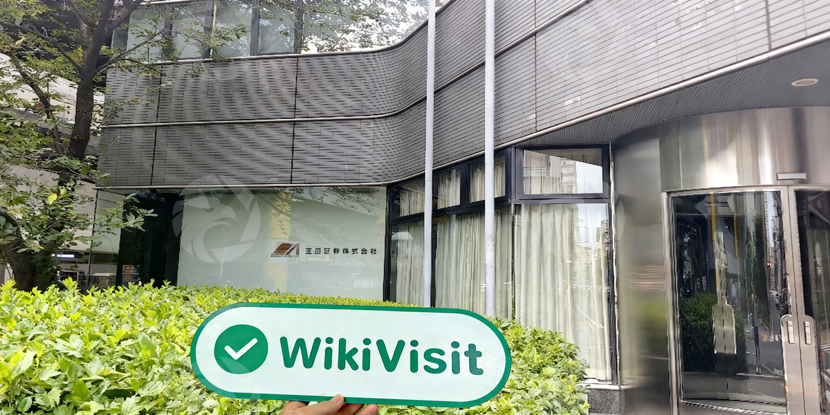 C:\Users\WikiGlobal\Pictures\4981702465-MITA SECURITIES\processed_1755498861_fc2e6316_img2_v1.jpg