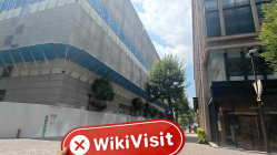 Посещение Cargill в Японии - Офис не найден