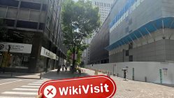 Посещение Cargill в Японии - Офис не найден