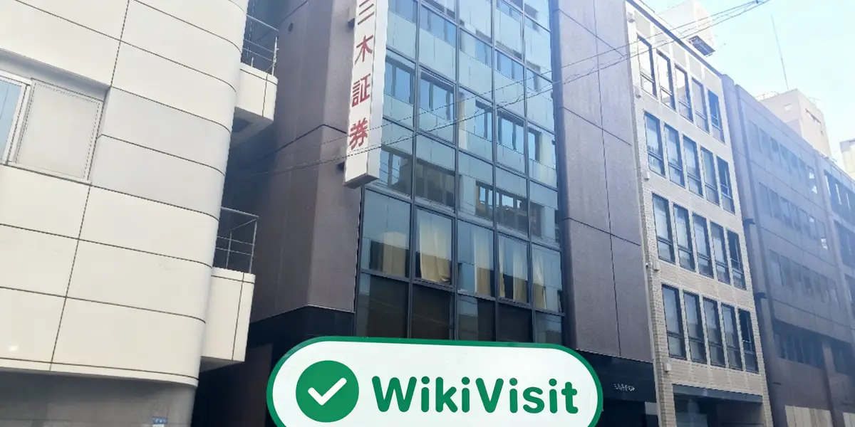 日本实地探访交易商 MIKI 存在真实展业场所