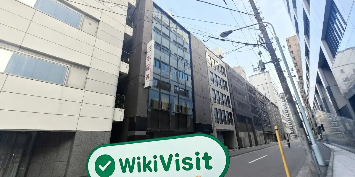 日本实地探访交易商 MIKI 存在真实展业场所