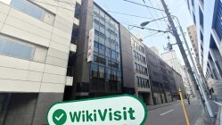 日本实地探访交易商 MIKI 存在真实展业场所