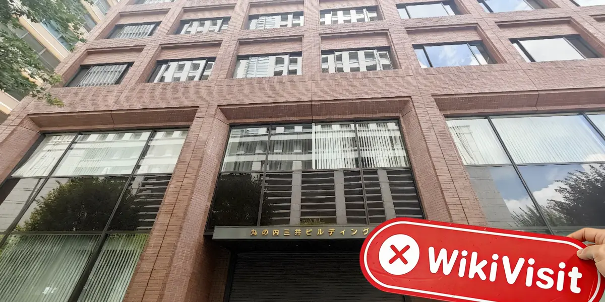 A Visit to Gaitame Finest in Japan – No Office Found
