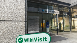 日本实地探访交易商 Akatsuki 存在真实展业场所