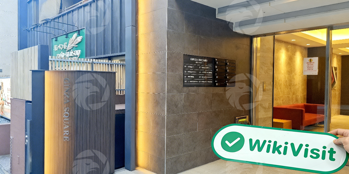 C:\Users\WikiGlobal\Pictures\8871442726-Dukascopy Bank\processed_1755500891_473c0c87_img4_v2.jpg