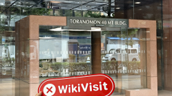 日本のAstroFX Tradeへの訪問 - オフィスが見つかりません