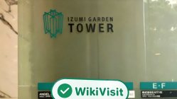 日本实地探访交易商 Saxo 存在真实展业场所