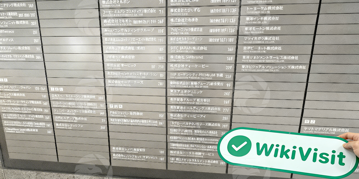 C:\Users\WikiGlobal\Pictures\9561515059-okasan asset\processed_1755503347_7ddd26bd_img1_v3.jpg