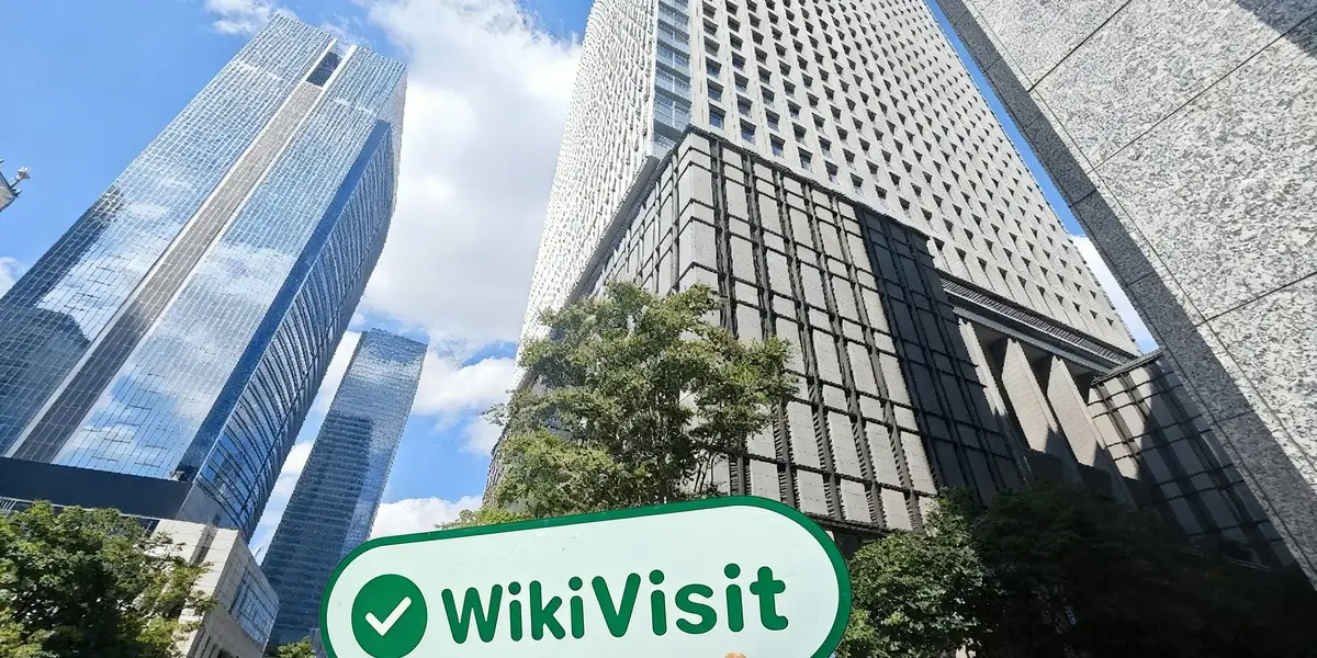 زيارة إلى Okasan Asset في اليابان - تم العثور على المكتب