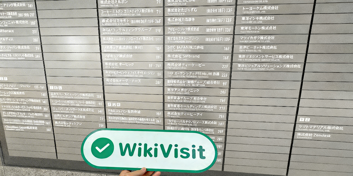 C:\Users\WikiGlobal\Pictures\9561515059-okasan asset\processed_1755503347_7ddd26bd_img1_v3.jpg