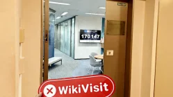 Ein Besuch bei CREDIT SUISSE TRUST in Japan – Kein Büro gefunden