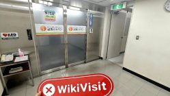 Посещение S.J.Advisors в Японии - Офис не найден