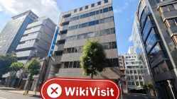 Une visite chez JFX au Japon - Aucun bureau trouvé