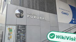 เยี่ยมชม GMO-Z.com ในประเทศญี่ปุ่น - พบสำนักงาน