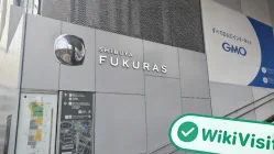 Kunjungan ke GMO-Z.com di Jepang – Kantor Ditemukan